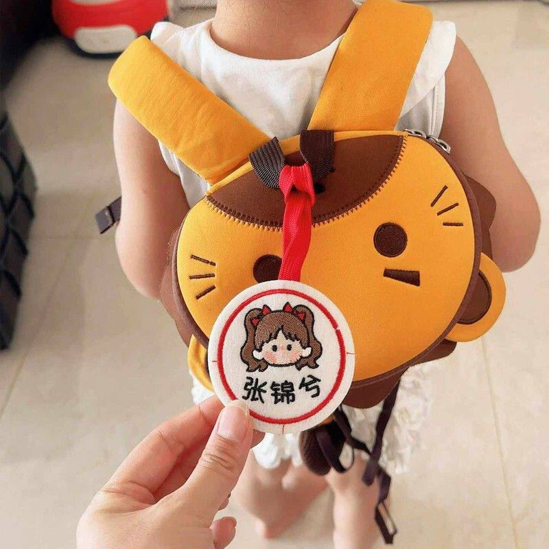 幼儿园姓名贴一年级专用儿童书包名字贴挂牌名字挂件入学用品