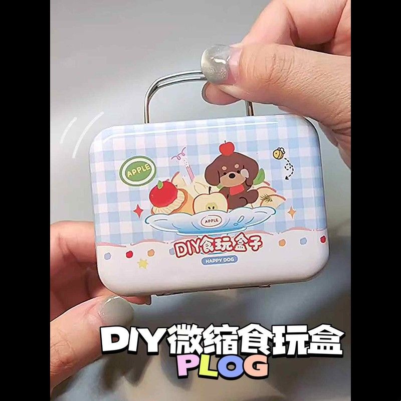 DIY食玩盒子微缩马口铁盒迷你玩具模型卡皮巴拉烘焙屋儿童玩具
