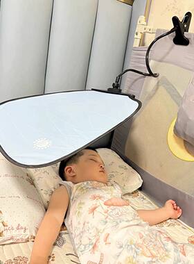 夏季婴儿床空调挡风板婴儿房宝宝幼儿睡觉可调节出风口防直吹挡板