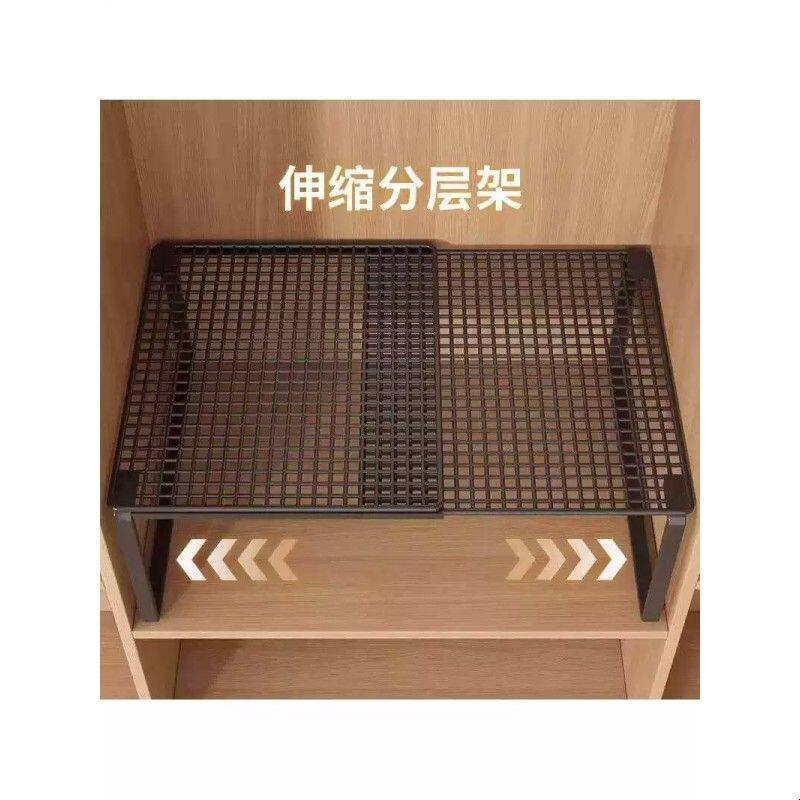 衣柜分层隔板柜子隔层隔断橱柜收纳衣服分隔收纳可伸缩卧室置物架