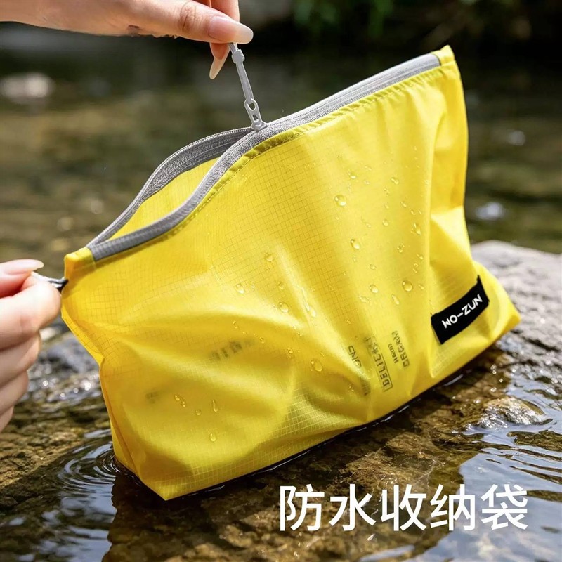 防水收纳袋出差旅行便携洗漱包大容量户外游泳健身衣服袋子化妆包