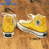 女1970s经典 款 黄色板鞋 环球厚底高帮帆布鞋 百搭高邦休闲运动鞋 子
