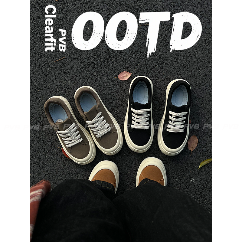 PVB*25FW“极简系列”秋冬新款休闲极简风板鞋 cleanfit素面男鞋,流行男鞋,时尚休闲鞋,淘宝优惠券,粉丝福利购,淘宝优惠卷