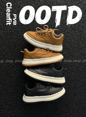 PVB*26SS“极简系列”Cleanfit休闲素面潮鞋 百搭男款通勤厚底板