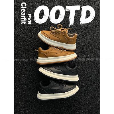 PVB*26SS“极简系列”Cleanfit休闲素面潮鞋 百搭男款通勤厚底板