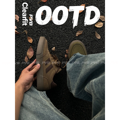 PVB*25FW“复古系列”新款休闲百搭厚底牛反绒板鞋 复古运动德训