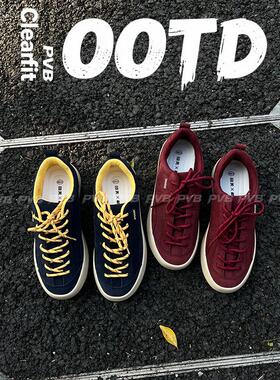 PVB*25FW“无序系列”厚底系带休闲鞋 美式街头潮男百搭板鞋