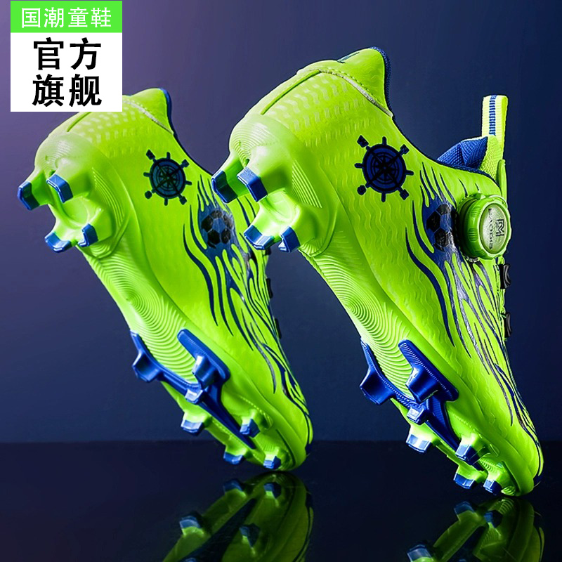 抖音小杨哥甄选童鞋推荐