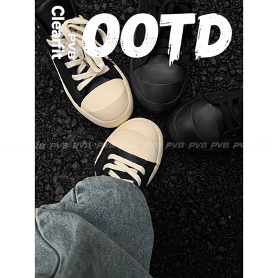 PVB*25FW“极简系列”百搭板鞋 潮流街头穿搭大头德比翘头男鞋