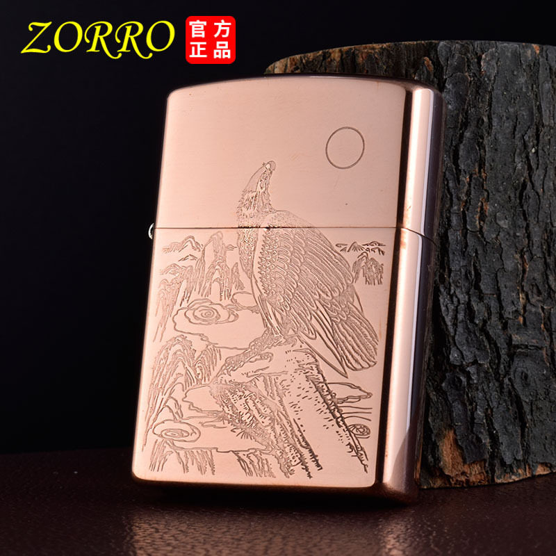 紫铜鹰纯铜外壳白钢内胆激光深雕雄鹰送礼佳选佐罗煤油打火机|ruв категории ZIPPO/швейцарский армейский нож/очки, бренд зажигалки и аксессуары, другие, керосин зажигалки - от Buy2taobao.com для оказания профессиональной услуги покупки агента Taobao