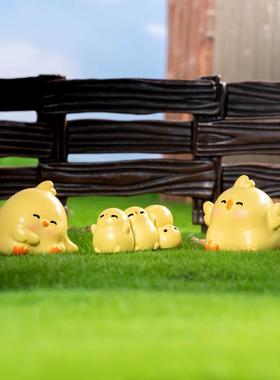 呆萌小黄鸡卡通桌面摆件办公室工位装饰品创意儿童书房小摆设礼物