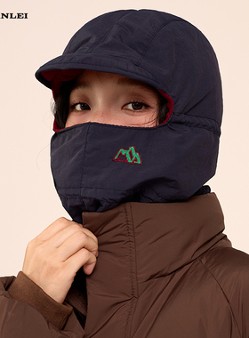 半蕾户外机能风登山滑雪帽