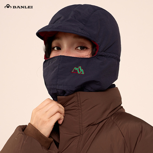 可带头盔的帽子男女冬季登山滑雪保暖套头帽面罩护脖一体雷锋帽潮