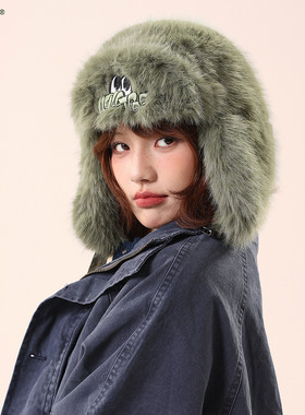 2025款韩国可爱绿色毛绒怪兽雷锋帽子女冬季保暖护耳帽防寒飞行帽
