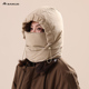 围脖面罩一体头套女冬季 骑行保暖加绒羽绒帽子防风防寒滑雪雷锋帽