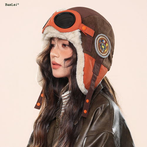 2025新款趣味眼镜飞行员帽子男女户外冬季保暖骑行滑雪护耳雷锋帽