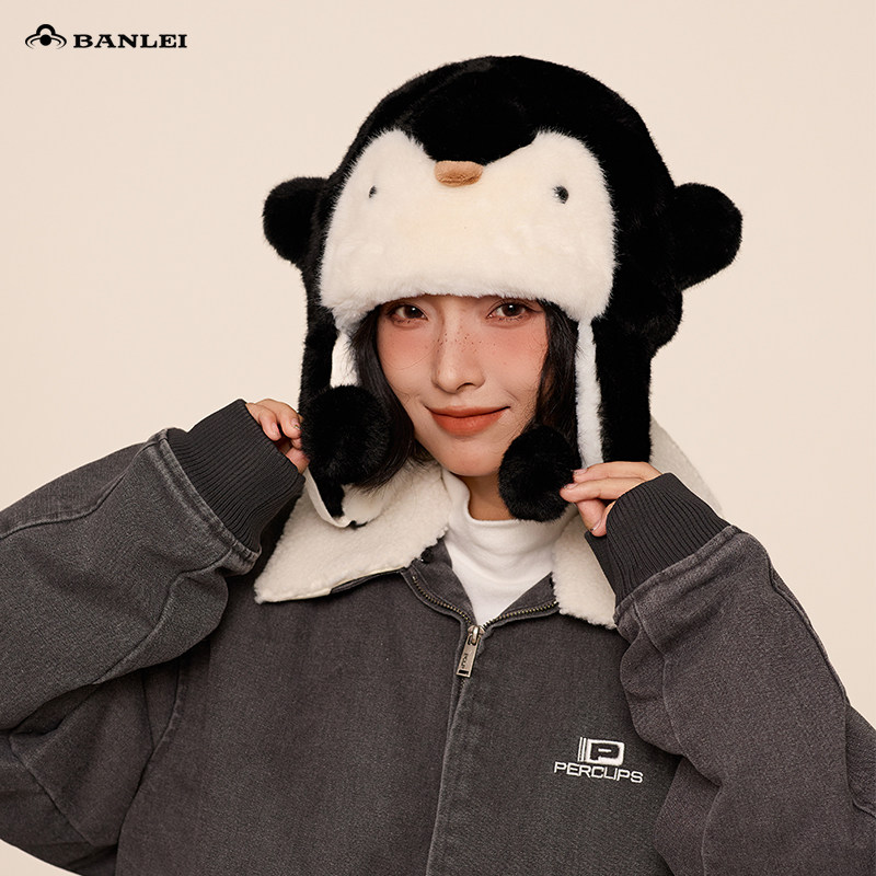 企鹅毛绒帽女冬季加厚保暖