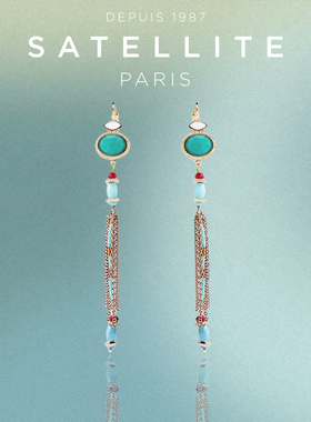 SATELLITE FUJITA系列耳饰女精致轻奢耳坠高级感设计优雅气质配饰