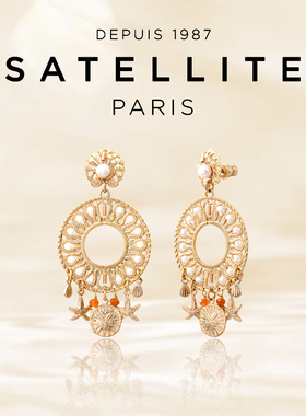 SATELLITE NEIVA系列耳环女高级感设计纯手工编织耳饰轻奢优雅款
