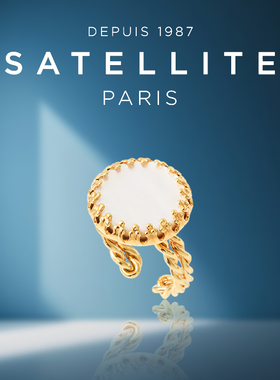 satellite女法国高级感设计戒指
