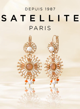 SATELLITE NEIVA系列女手工编织耳环太阳花图案设计优雅大气耳饰