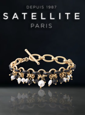 SATELLITE ELA系列手链女小巧麦穗串款个性小众轻奢时尚优雅配饰