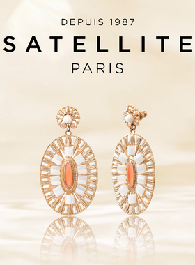 SATELLITE NEIVA系列耳钉女精致轻奢设计耳坠高级感手工编织耳饰