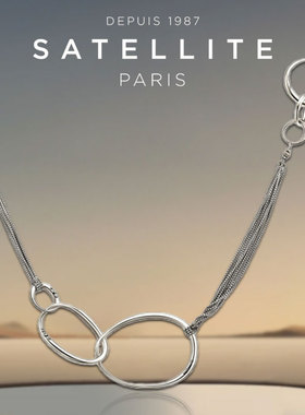 SATELLITE ALEK系列项链轻奢小众水晶配饰女士锁骨项链送女生礼物