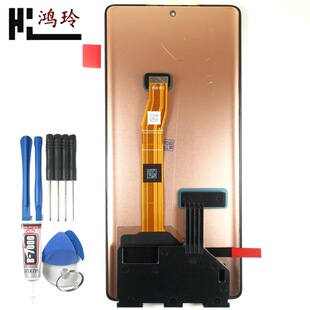 鸿玲 适用于华为荣耀X40手机屏幕X9A液晶magic5lite显示屏幕总成
