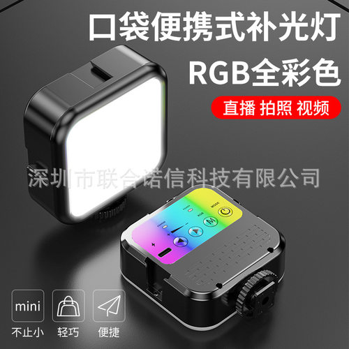 迷你补光灯口袋便携式手机小型拍
