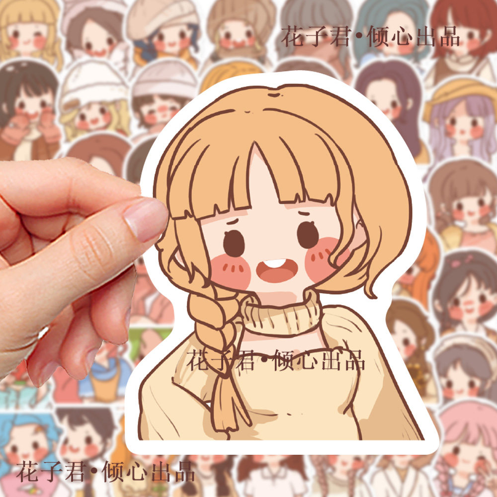 100张韩系芋圆女孩头像贴纸可爱少女ins风手账手机壳水杯装饰贴画