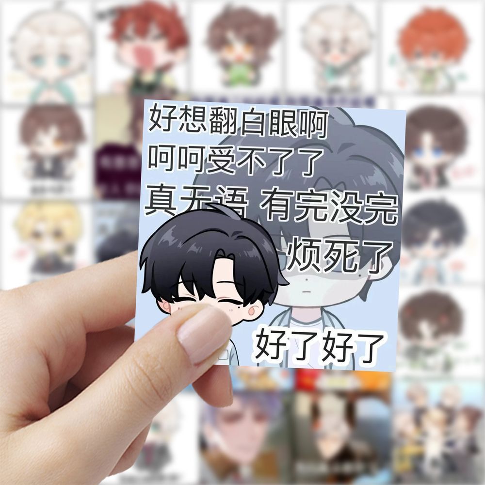 177张镭塔表情包搞笑恶贴