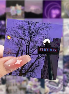 118张紫色浪漫贴纸ins高级背景图氛围感diy装饰桌面手机贴画防水