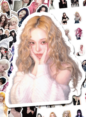 160张女团aespa贴纸ins高颜值韩国女团周边美照素材贴画diy手帐本