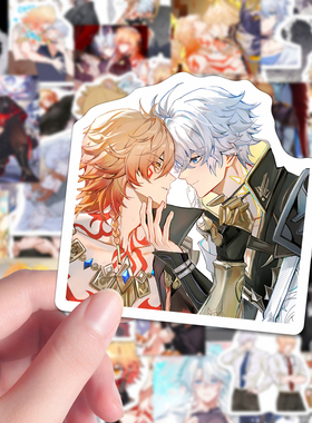 136张张崩铁厄敌贴纸高颜值白厄万敌手绘游戏周边超甜趣味装饰贴