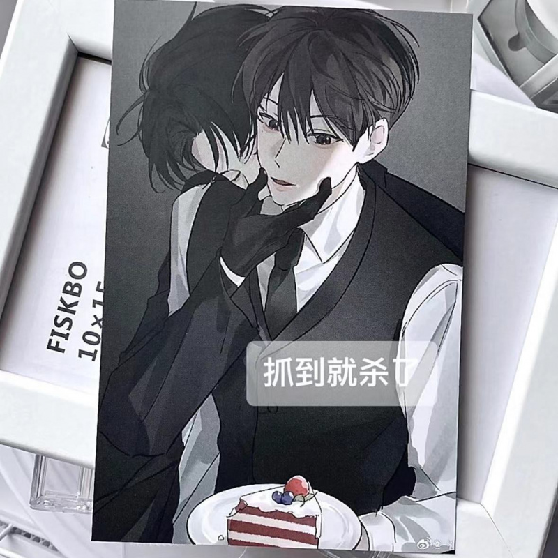 新款动漫囚于永夜明信片顾昀迟温