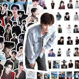 130张演员何与贴纸双轨靳朝ins高颜值帅照周边手帐手机壳贴画防水