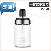 MSG seasoning salt seasoning box control combination seasoning pot pot salt seasoning box cover integrated spoon h seasoning salt pot cover