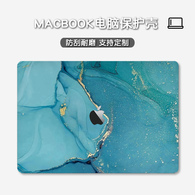 大理石纹适用苹果macbookair保护壳mac笔记本2023款M2电脑保护套pro14寸13透明macbookair膜2022配件16mbp15