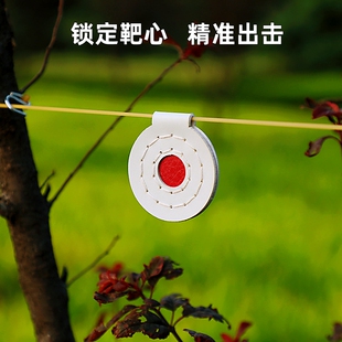 三层超纤靶心室内户外靶箱竞技比赛练习弹弓用靶牌加厚瞄准器靶子
