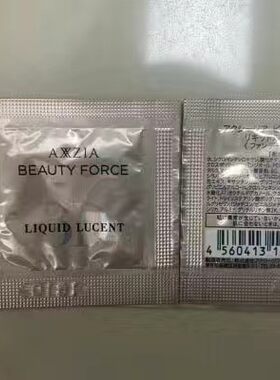 日本晓姿3D粉底液保湿防水防汗