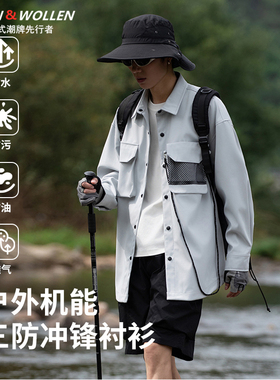 EVAN&WOLLEN美式潮牌秋季男新款户外机能风三防冲锋百搭工装上衣