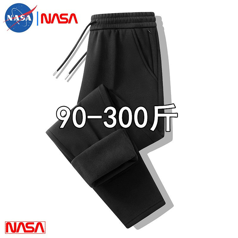 冬季男士基础款复古棉质加绒加厚保暖卫裤宽松大码胖子百搭休闲裤,男装,秀禾服,淘宝优惠券,粉丝福利购,淘宝优惠卷