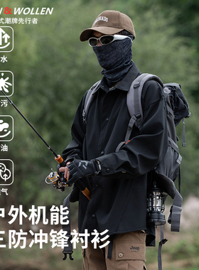 EVAN&WOLLEN美式潮牌春秋季男新款户外三防休闲衬衣宽松百搭外套