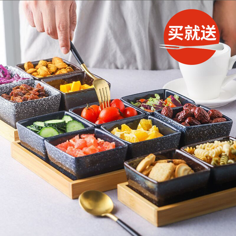 创意陶瓷分格小吃碟套装带托盘干果糖果水果茶点盘零食蘸料碟餐厅