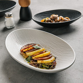 陶瓷椭圆碗沙拉碗凉菜盘船型盘鱼盘餐厅高级感餐具元 宝碗意面碗