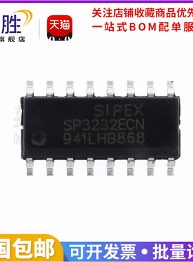 柒胜丨原装进口 SP3232ECN SP3232E SOP-16 接口驱动器/收发器IC