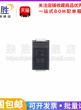 柒胜丨EC11FS2-TE12L 丝印:F2 快速二极管1A 200V SMA/DO-214AC