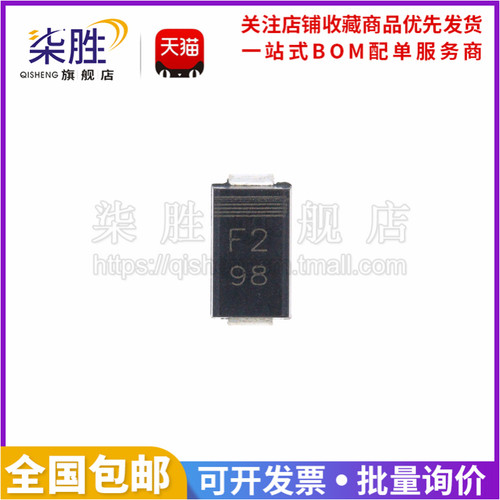 EC11FS2-TE12L快速二极管