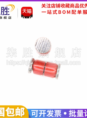 柒胜丨全新原装 TED485 LL41贴片玻璃放电管 1808浪涌突波吸收器